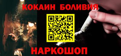 а пвп мука Гусь-Хрустальный
