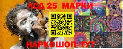 каннабис Гусев