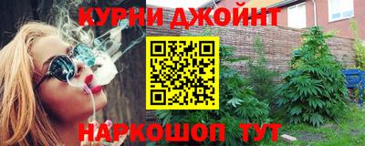 а пвп мука Гусь-Хрустальный
