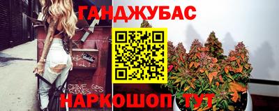 а пвп мука Гусь-Хрустальный