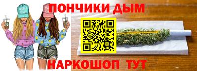 а пвп мука Гусь-Хрустальный