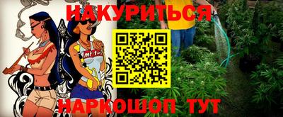 а пвп мука Гусь-Хрустальный