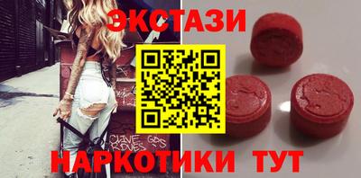 а пвп мука Гусь-Хрустальный