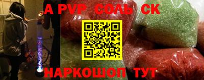 каннабис Гусев