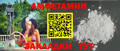 каннабис Гусев