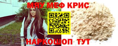 каннабис Гусев