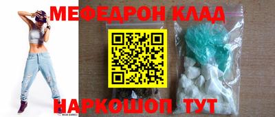 каннабис Гусев